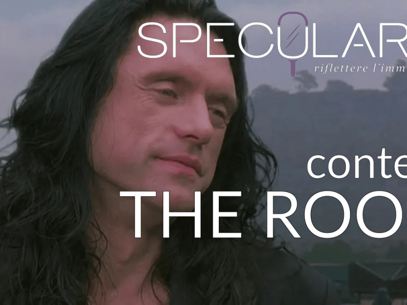 Contest: The Room